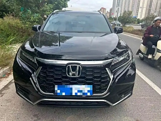 HONDA UR-V 2025