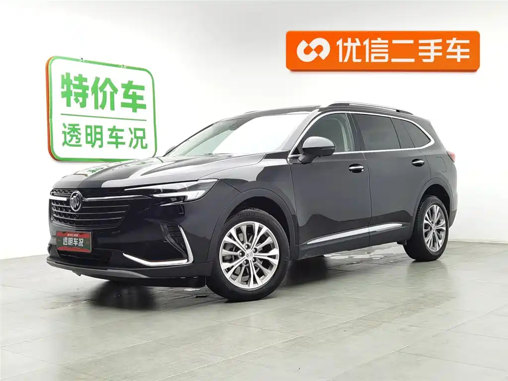 Аукционный лист BUICK ENVISION 2022