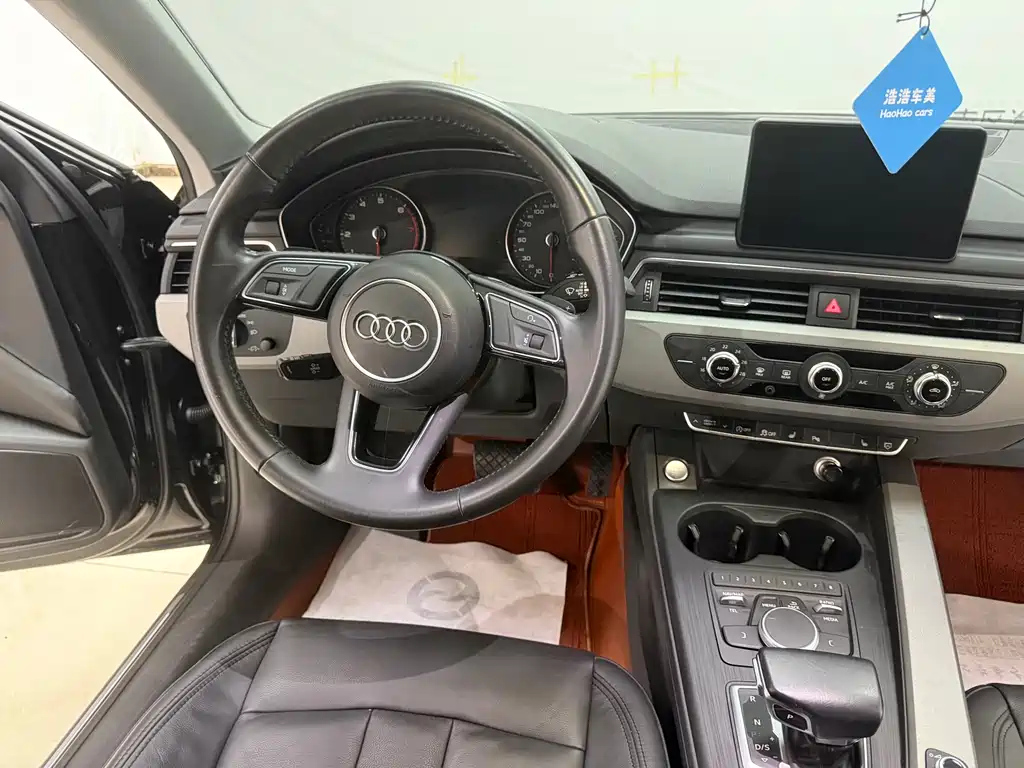AUDI A4L 2017