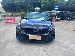 GEELY AUTO PREFACE  2024