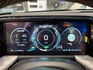 TRUMPCHI ES9 2024 YEAR PHEV 143KM MAX 2024