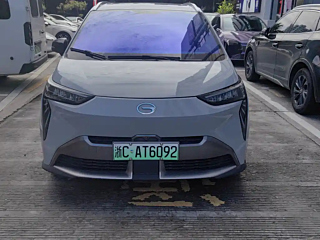 AION Y  2022 YEAR 70  EDITION LFP 2022