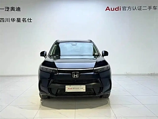HONDA BREEZE 2023