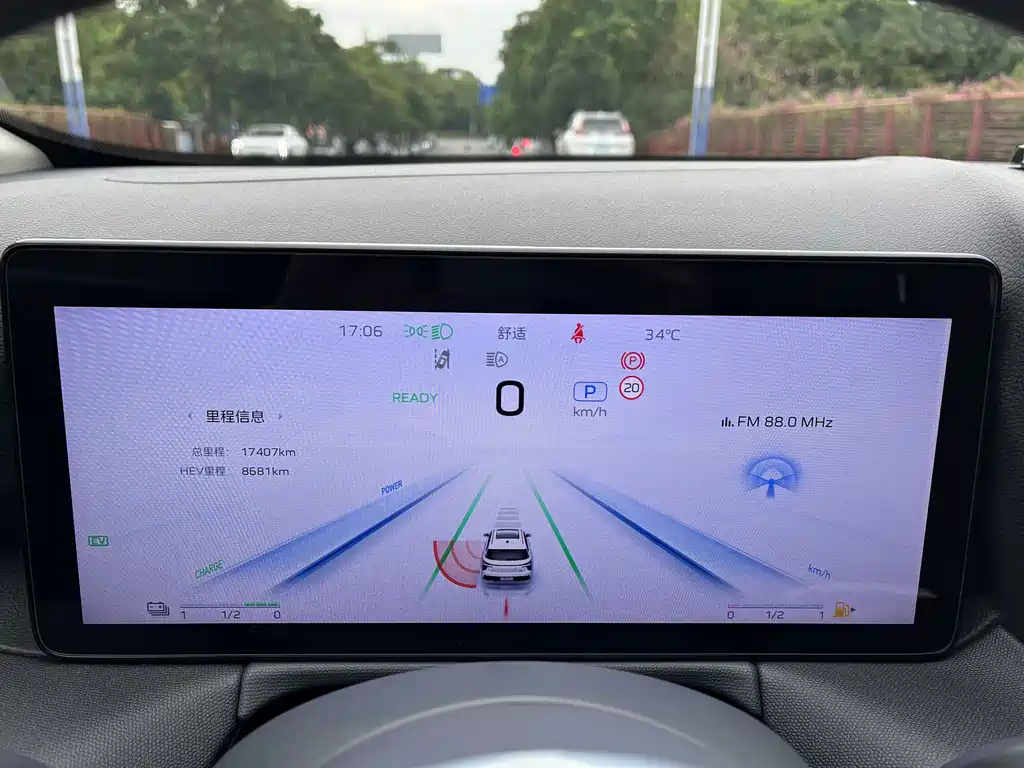 HONGQI HS3 PHEV 2024