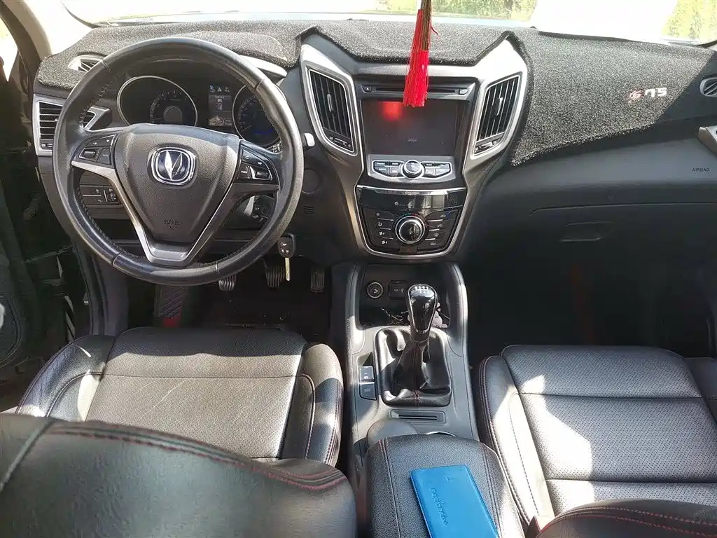 CHANGAN CS75 2015