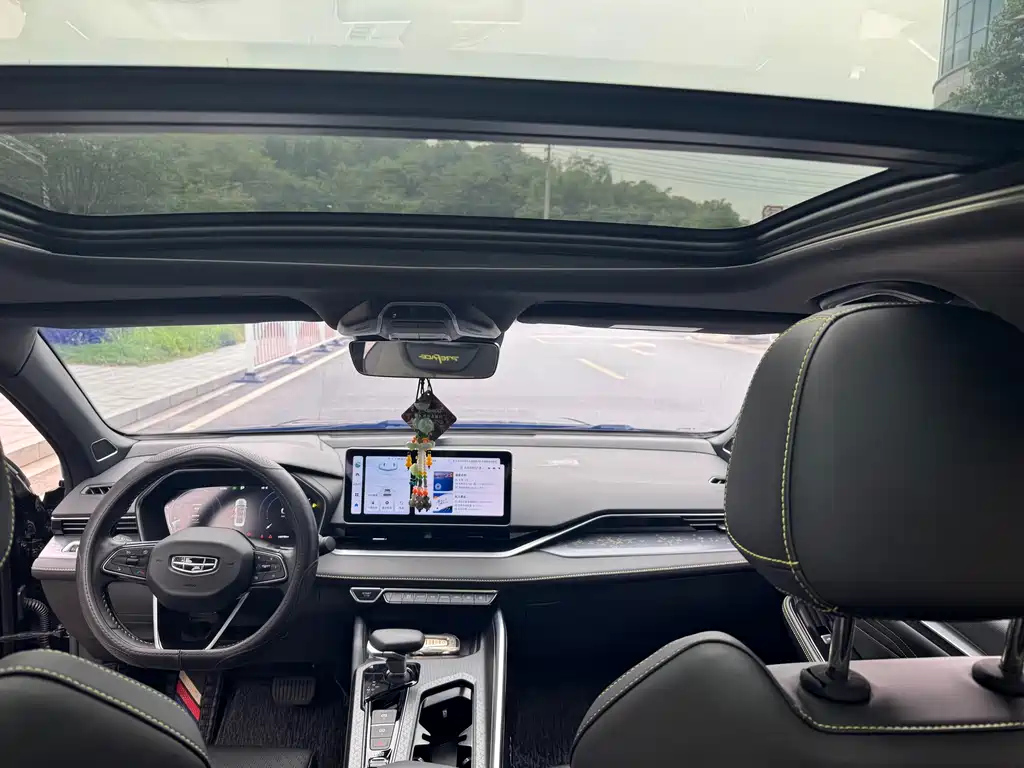 GEELY AUTO PREFACE 2024