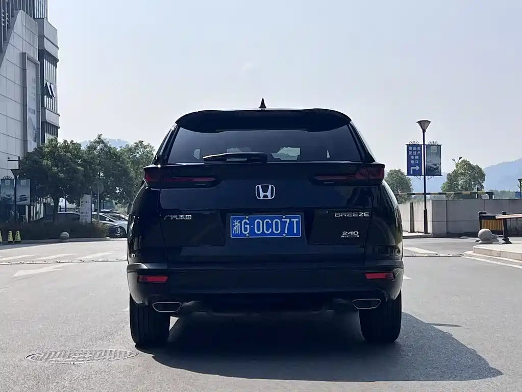 HONDA BREEZE 2022
