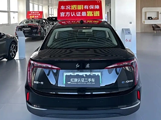 HONGQI E-QM5 2023 YEAR EDITION 2023