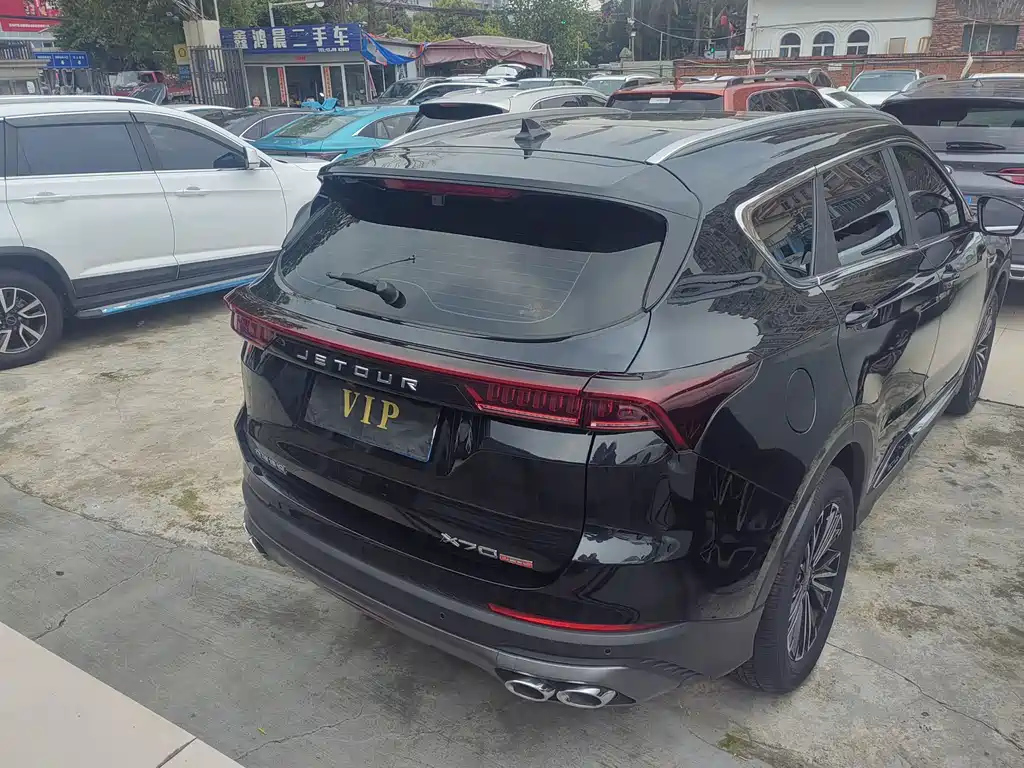 JETOUR X70 PLUS 2022