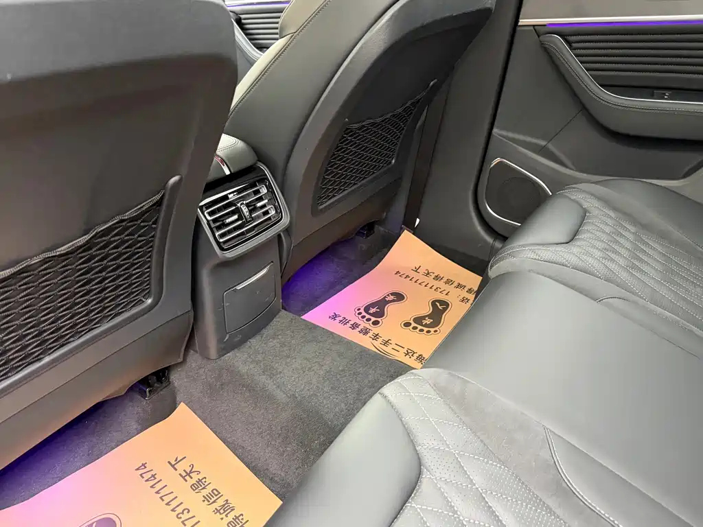HONGQI HS5 2023