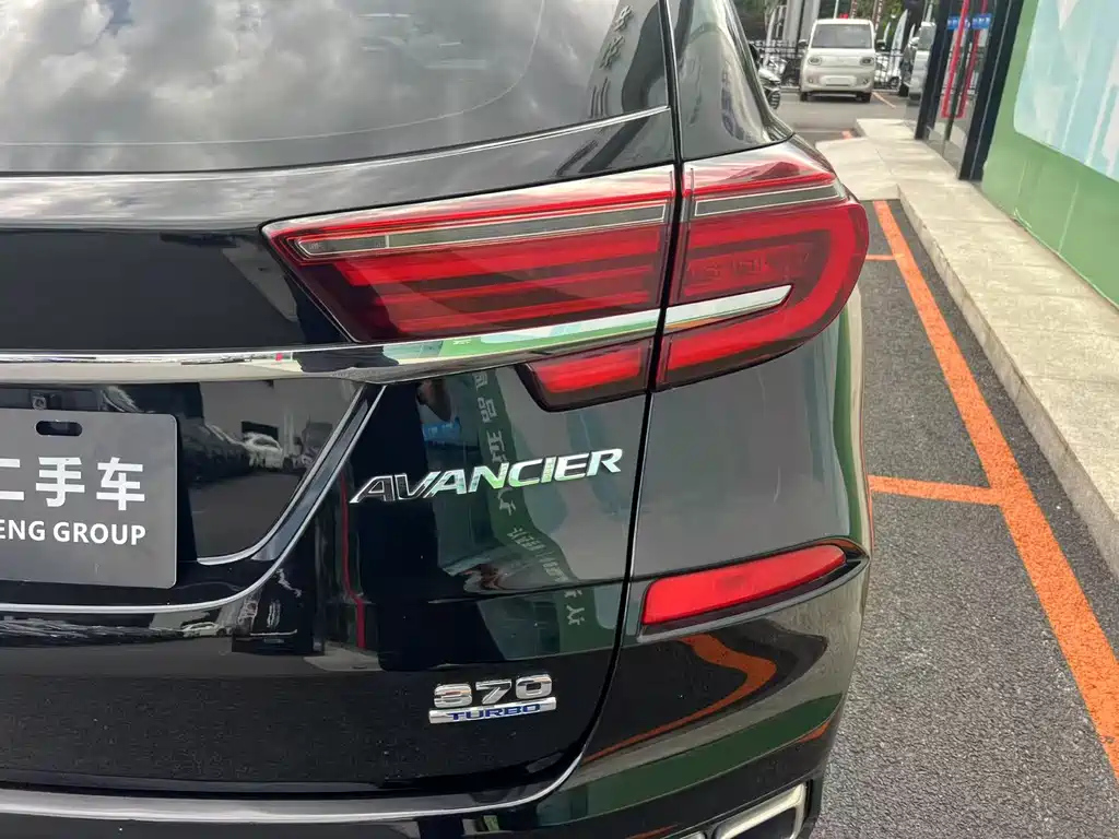 HONDA AVANCIER 2023