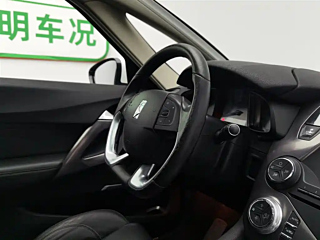 catalog-car-22