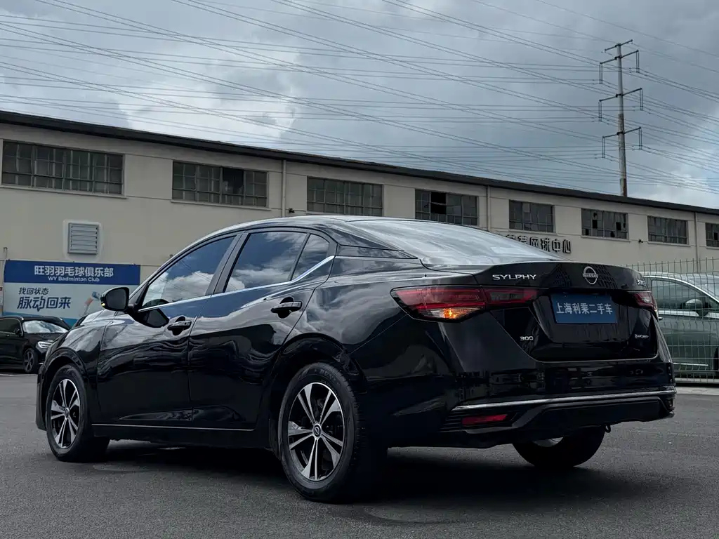 NISSAN SYLPHY 2023