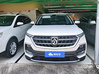 BAO JUN 530  2019