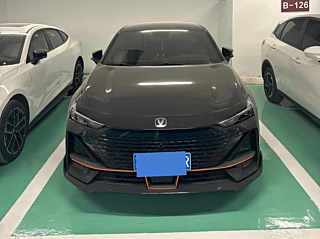 CHANGAN UNI-V 2023