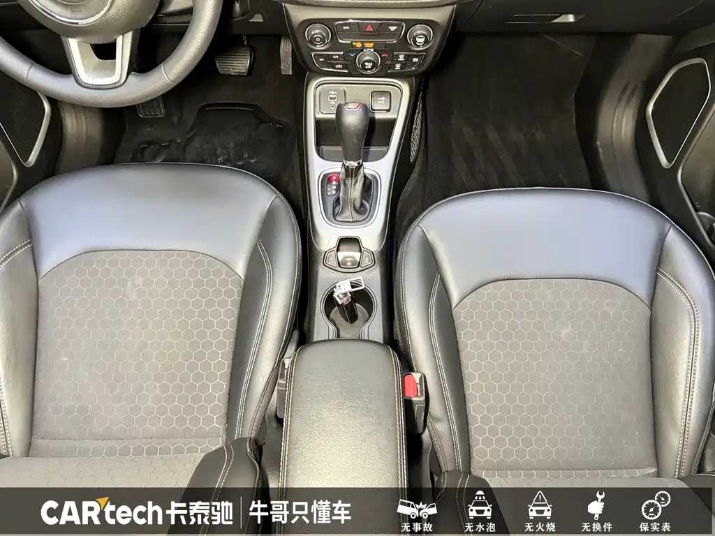JEEP COMPASS 2020