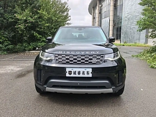 LAND ROVER DISCOVERY 2023