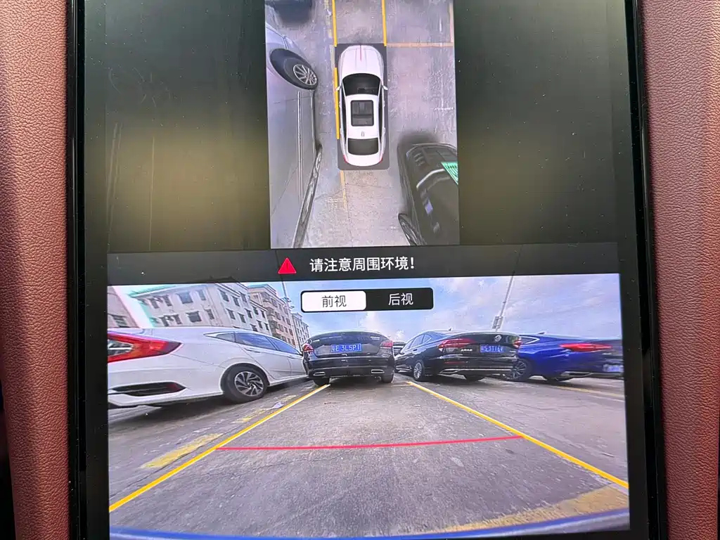HONGQI H5 2025