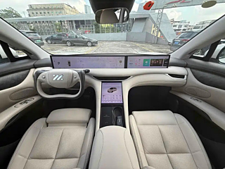 IM LS6  2023 YEAR MAX STANDARD EDITION 2023
