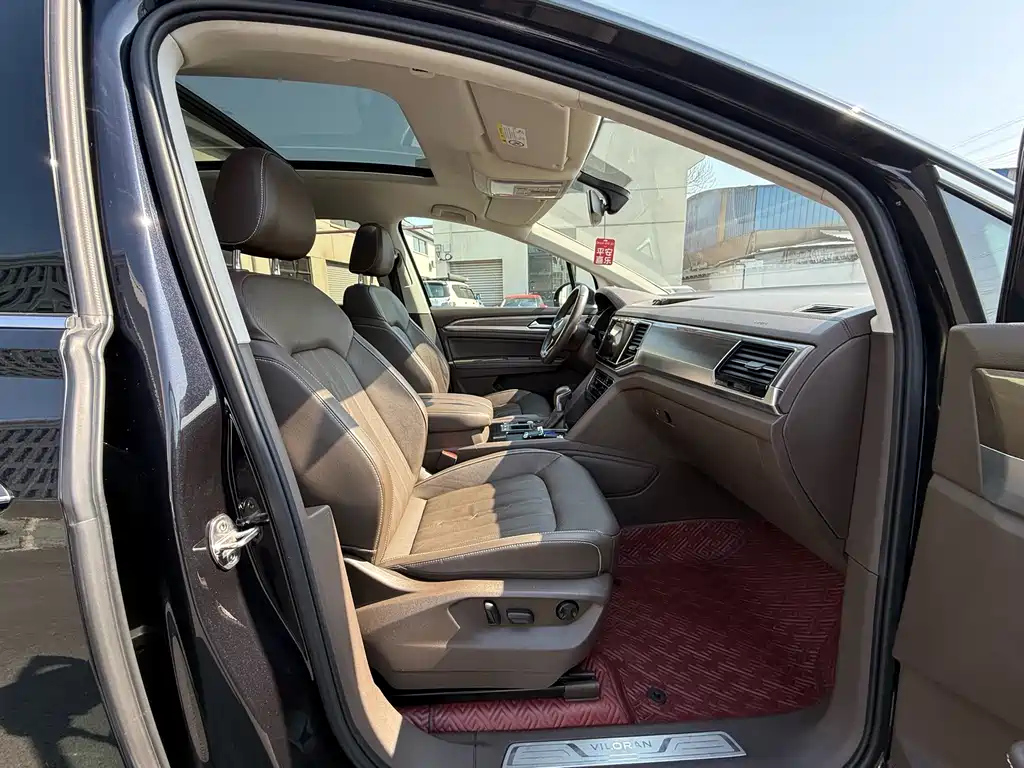 VOLKSWAGEN VILORAN 2020