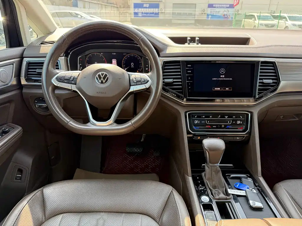 VOLKSWAGEN VILORAN 2020