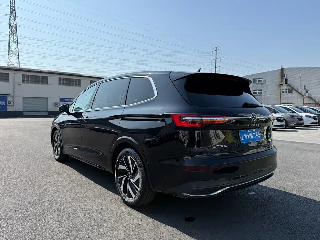VOLKSWAGEN VILORAN 2020