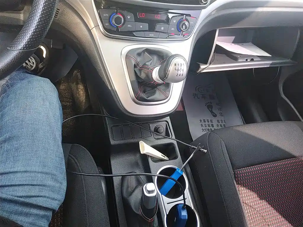 HAVAL M6 2019