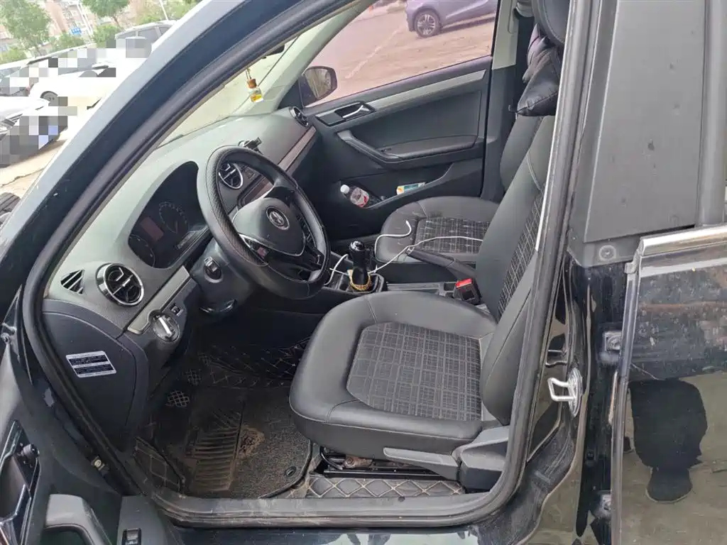 car slider