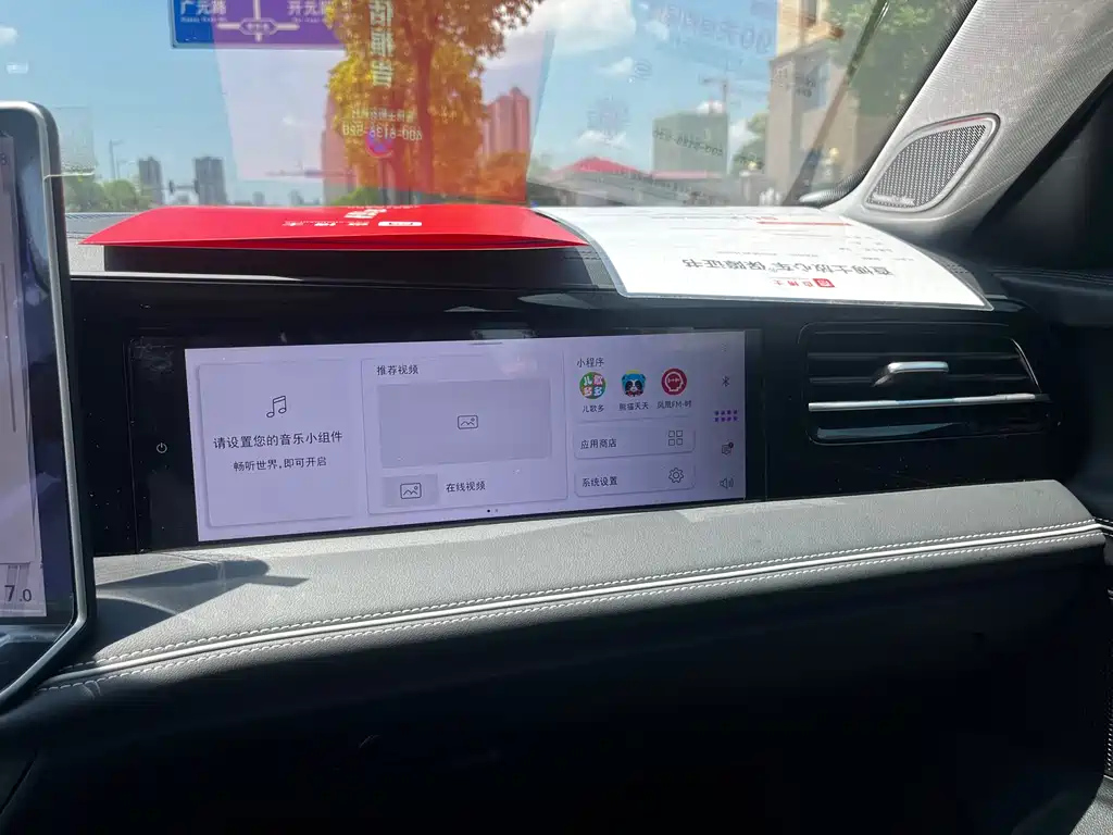 VOLKSWAGEN MAGOTAN 2024