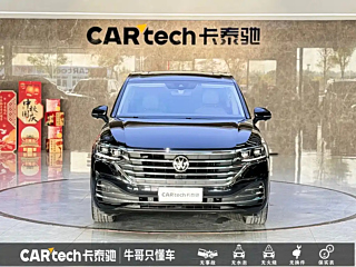 VOLKSWAGEN VILORAN 2022