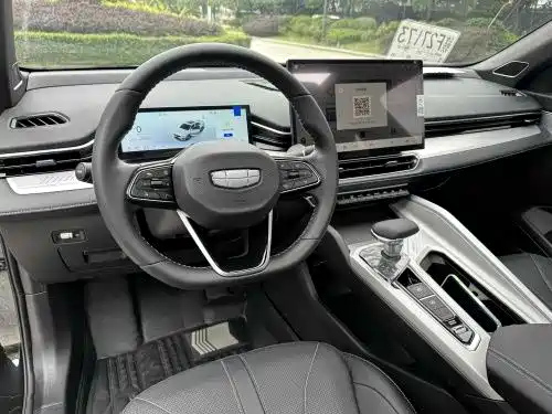 GEELY AUTO PREFACE 2024