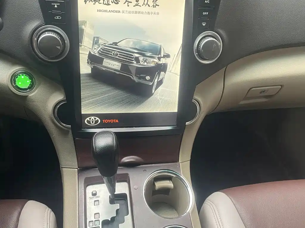 TOYOTA HIGHLANDER 2012