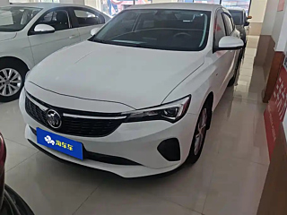 Купить