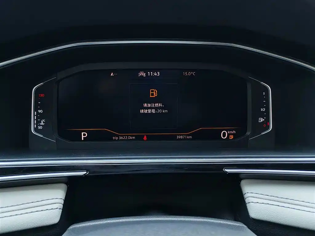 VOLKSWAGEN TIGUAN L 2022
