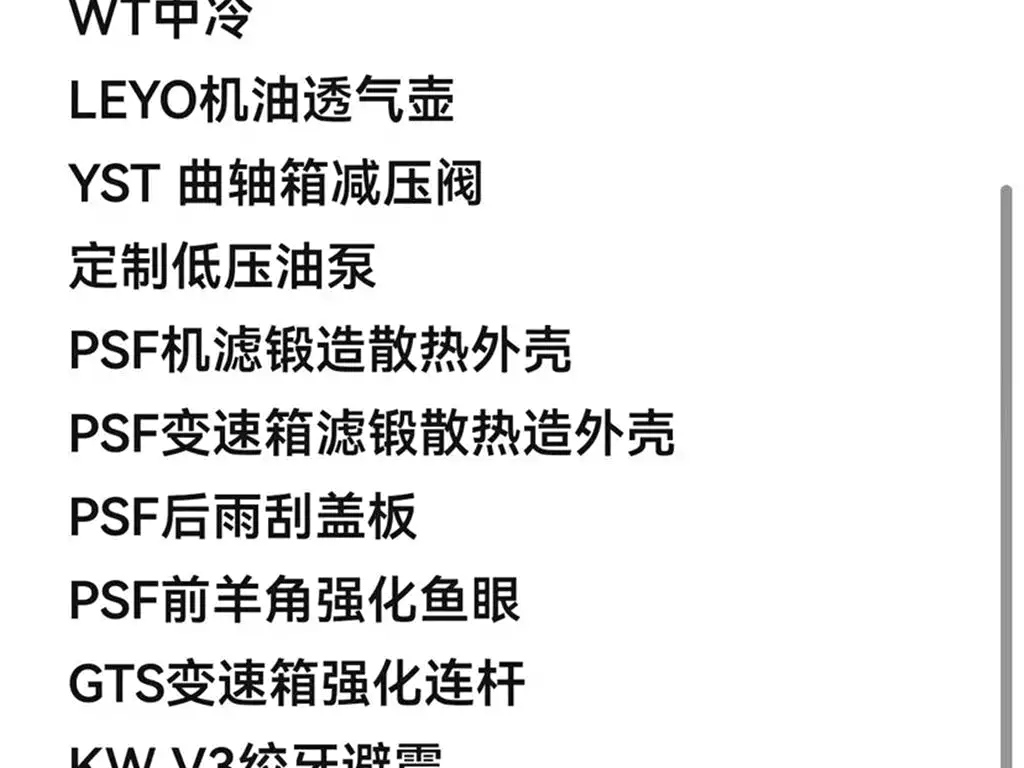 VOLKSWAGEN GOLF GTI 2016