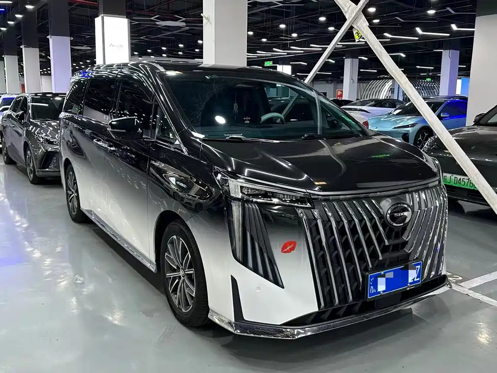 TRUMPCHI M8 2024