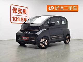 BAO JUN KIWI EV  2022 YEAR  EDITION LFP 2022
