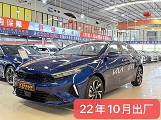 Заказать KIA K3