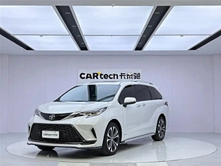 Купить