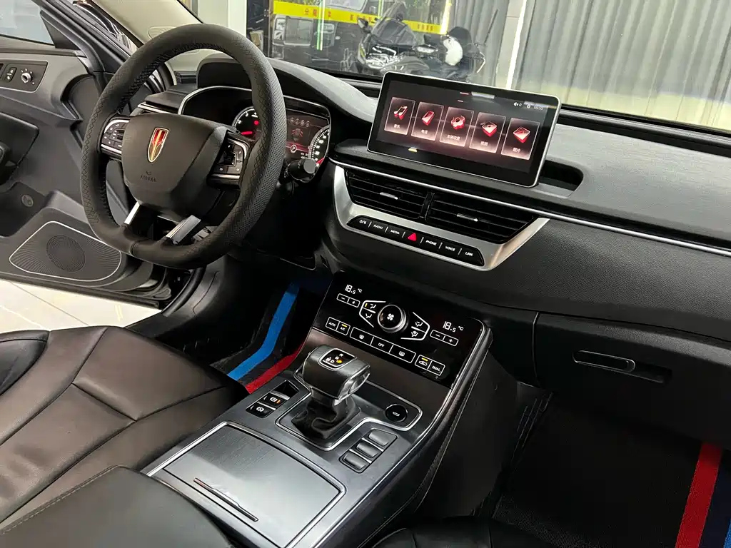 HONGQI H5 2020