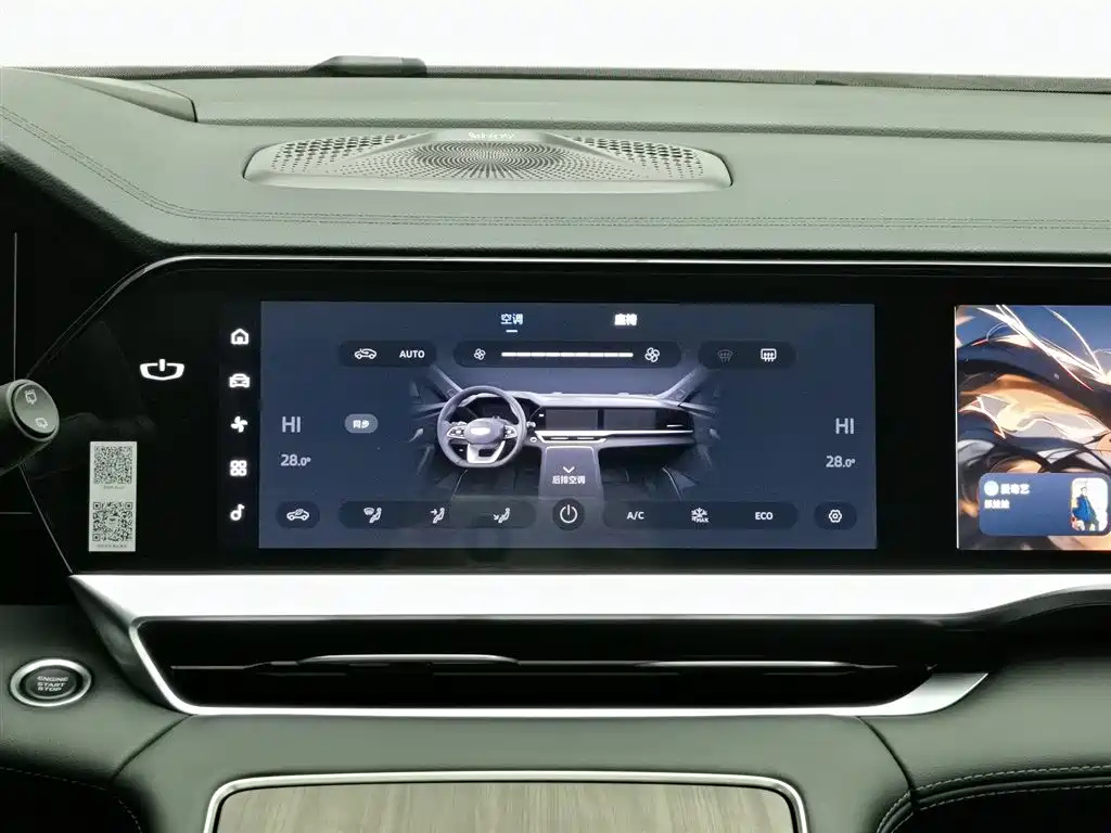 GEELY AUTO MONJARO 2025