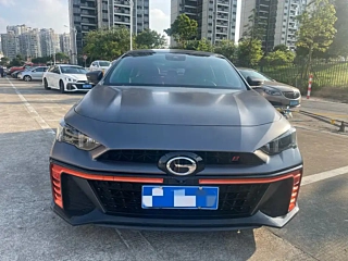TRUMPCHI EMPOW 2022
