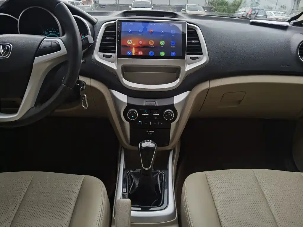 CHANGAN EADO 2014