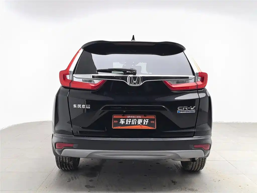HONDA CR-V 2019