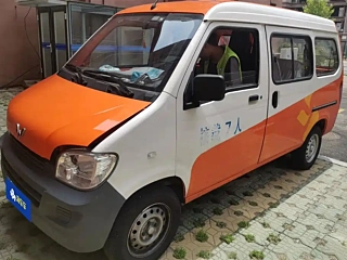 Купить