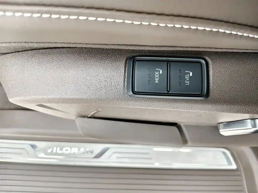 VOLKSWAGEN VILORAN 2024