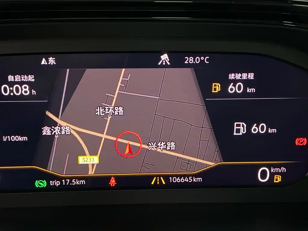 VOLKSWAGEN TAYRON 2019