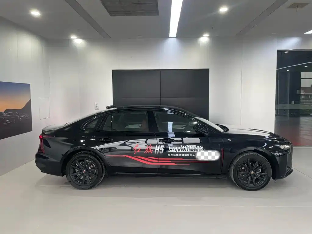 HONGQI H5 2024