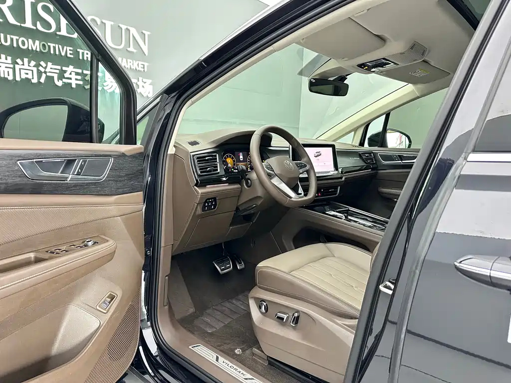 VOLKSWAGEN VILORAN 2024