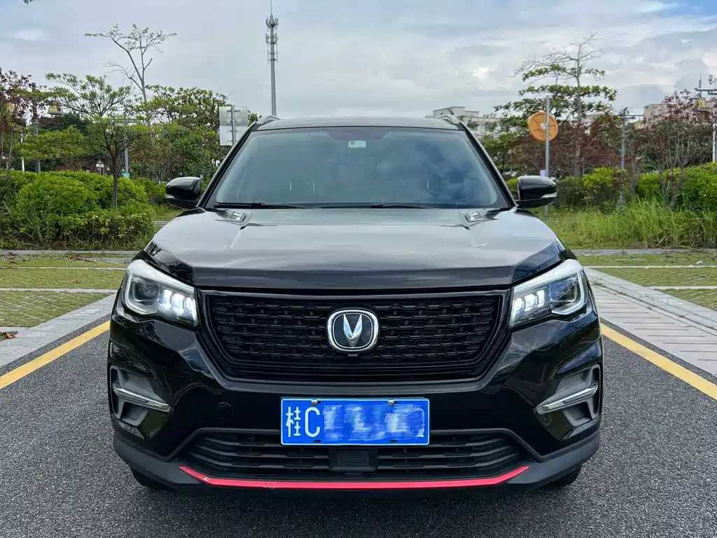 CHANGAN CS75 2021